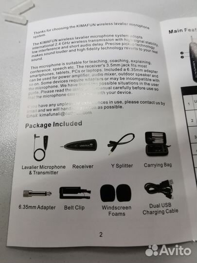 Беспроводной петличный микрофон Kimafun km-g210