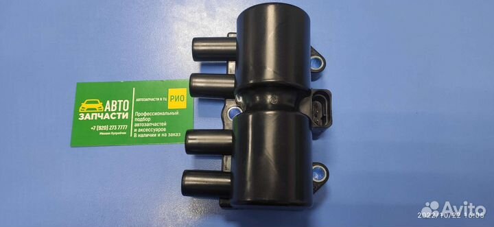 Катушка зажигания для Nexia dohc, Cruze,Aveo,Lanos