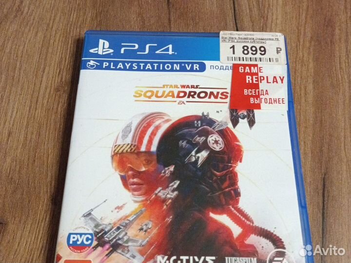 Диск пс4 Star Wars squadrons EA