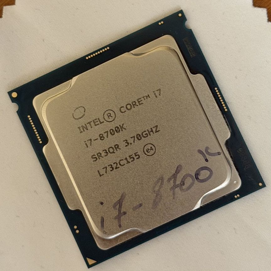 intel core i7 8700 - Купить процессор для ПК 🖥 во всех регионах с