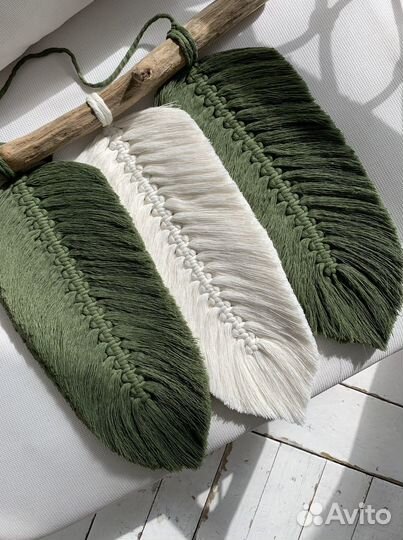 Макраме- панно «листья»