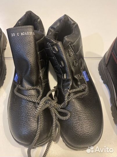 Ботинки рабочие