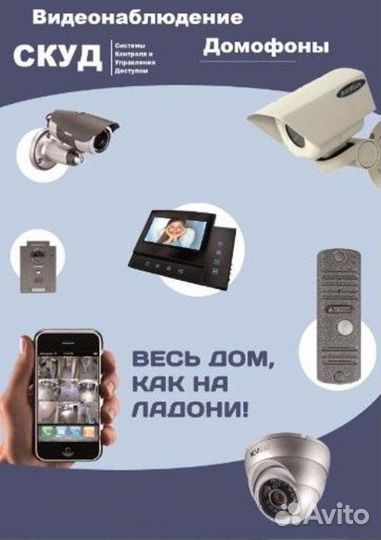 Ремонт компьютеров и ноутбуков