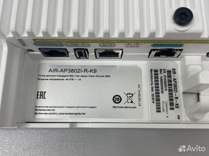 Точка доступа wifi cisco air-ap3802i-r-k9