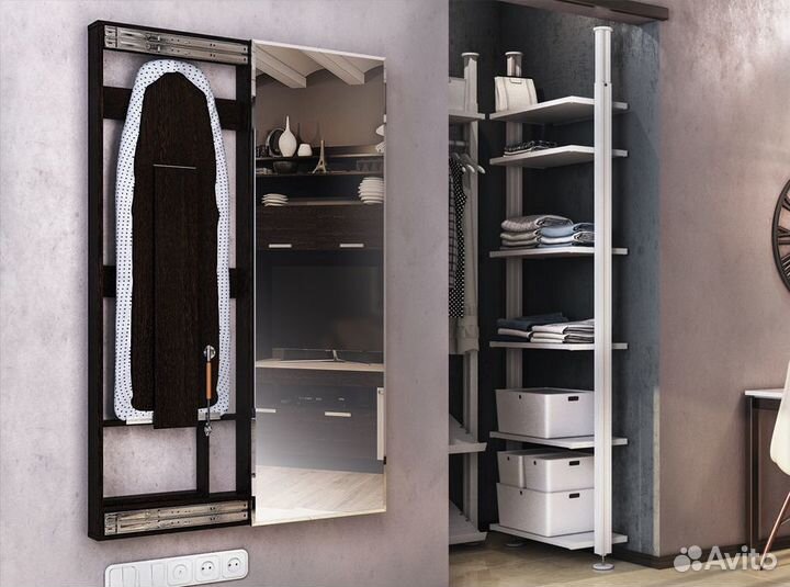 Гладильная доска Смарт