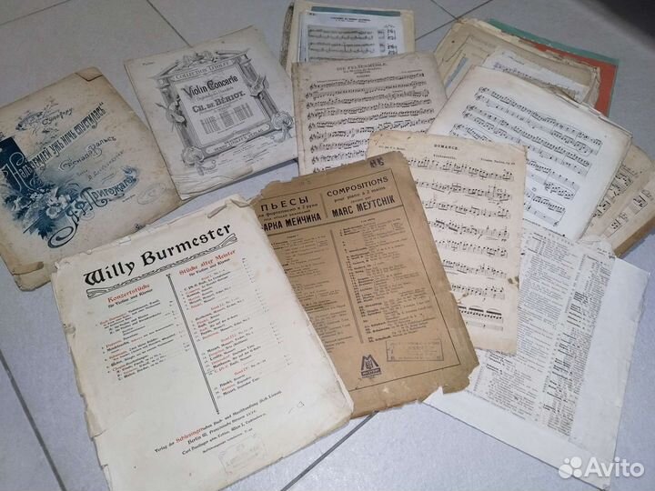 Ноты старинные