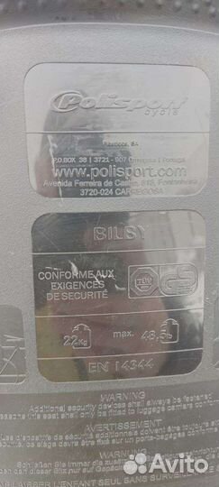 Детское велокресло