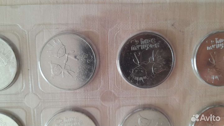 Продам 25 рублевые монеты