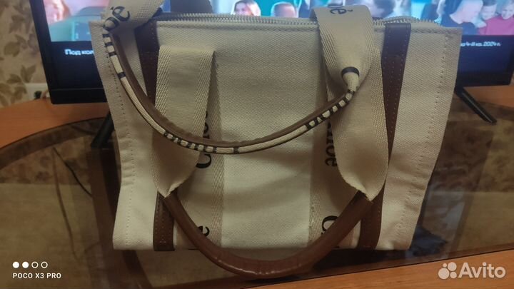 Сумка женская через плечо