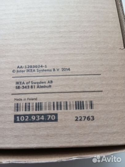 Новый подсвечник IKEA