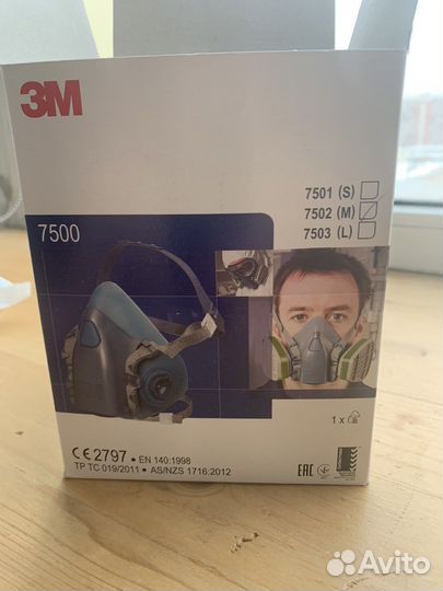 Полумаска для многоразового использования 3М 7500