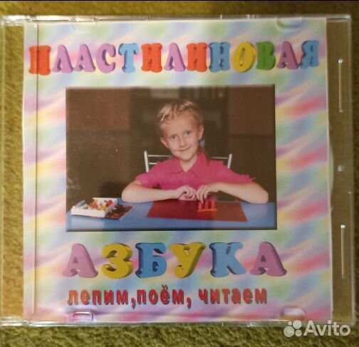 Учебное пособие 