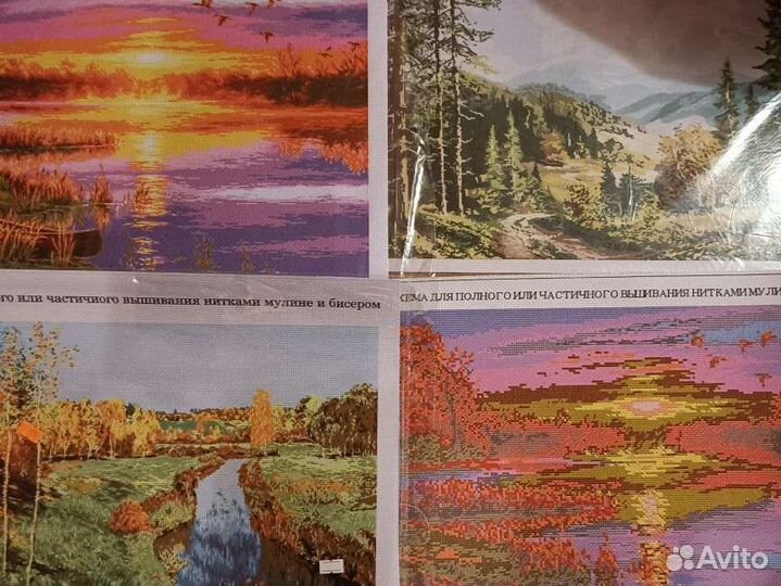 Схема для вышивания бисером и крестом