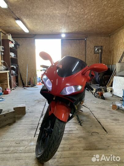 Minsk r250