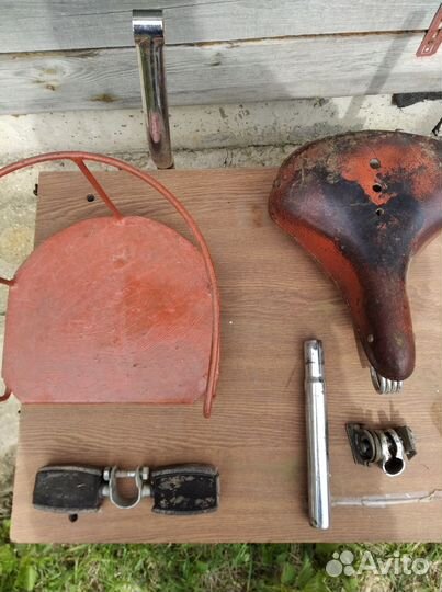 Седло для велосипеда СССР