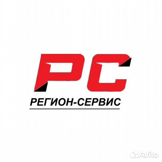 Обрубщик в г.Заволжье/без опыта