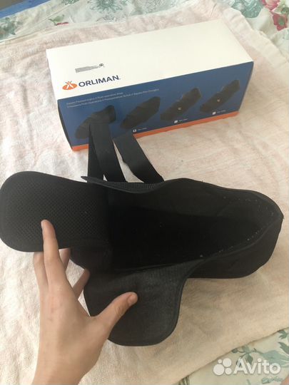 Обувь реабилитационная