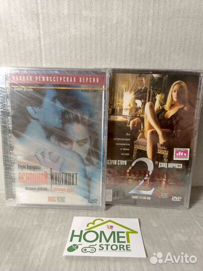 Основной инстинкт 1 и 2 