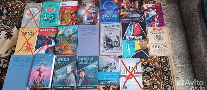 Низкие ценыКниги новые, манга, фэнтэзи, классика