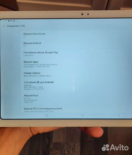 Samsung galaxy tab a7 10.4 sm-t500 (3/32gb)