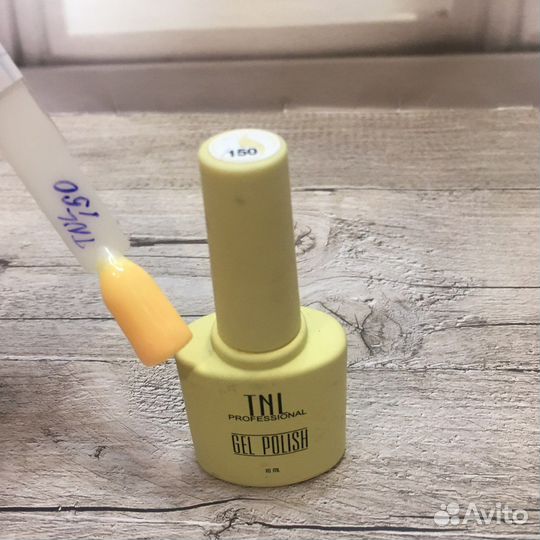 Лак для ногтей