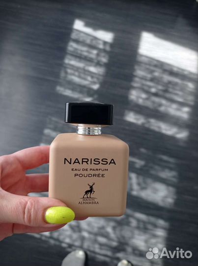 Туалетная вода женская