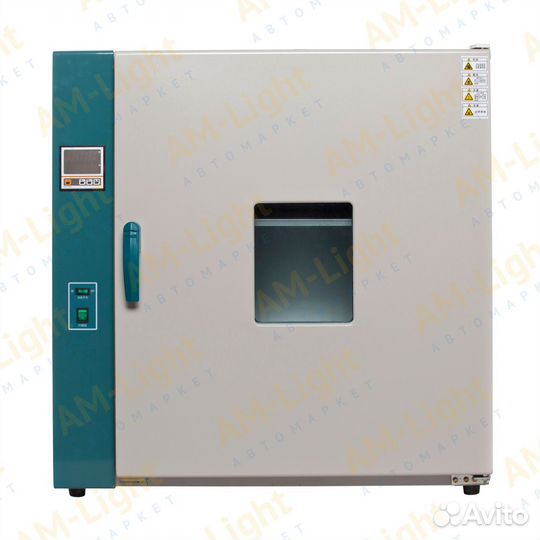 Печь для нагрева и сушки