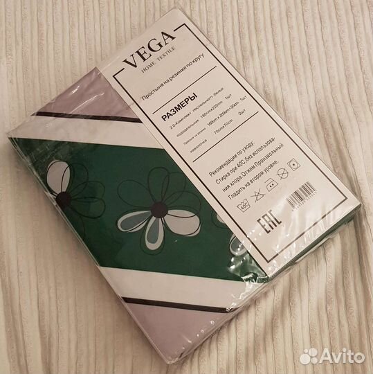 Комплект постельного белья 2 спальный