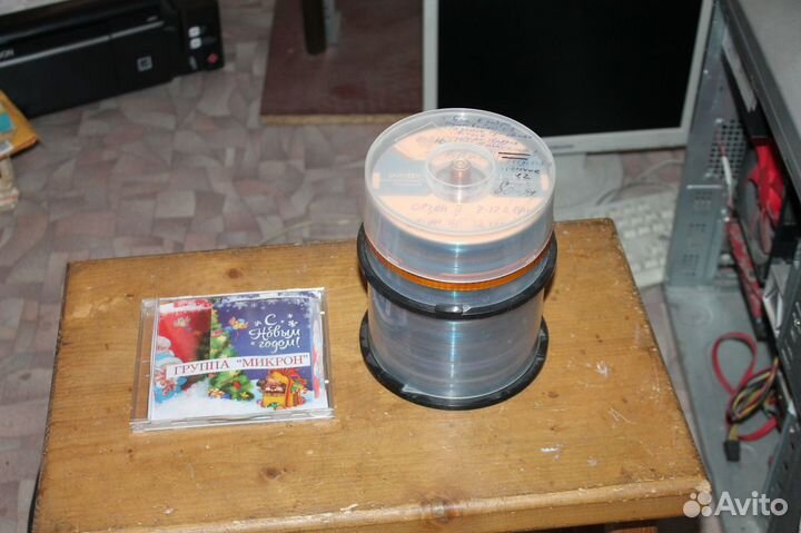 Авторский диск