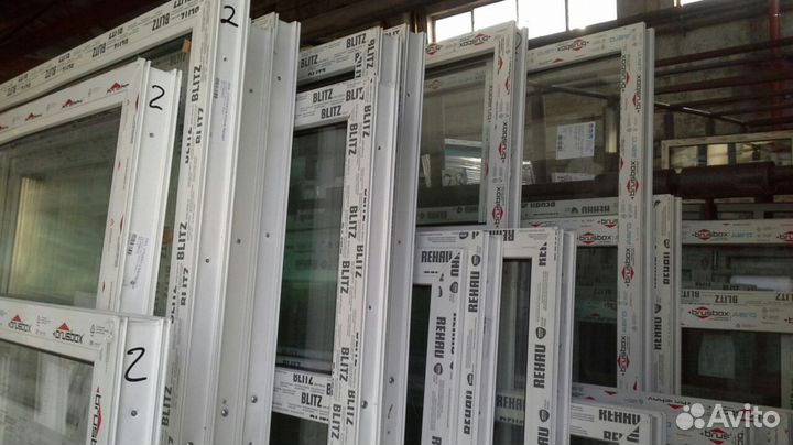 Алюминиевые окна