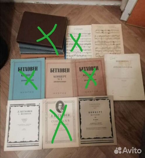 Ноты для фортепиано 1