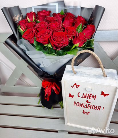 Набор на День рождение