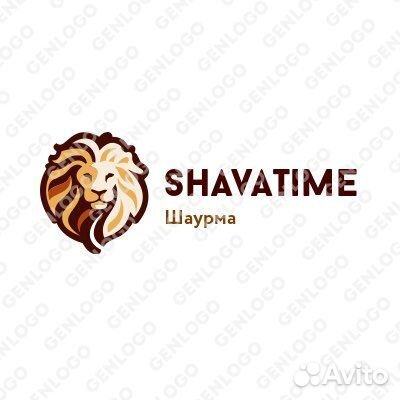 Работа повар шаурмист