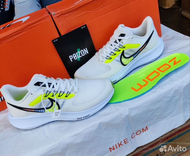 Кроссовки Nike беговые