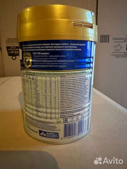 Фрисо вом 1ка