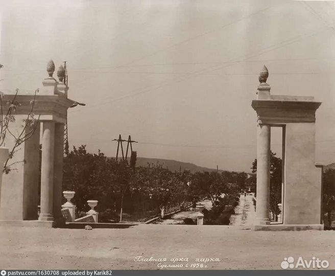 Архив советских фотографий Бахчисарая