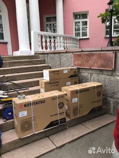 Кондиционеры сплит-системы