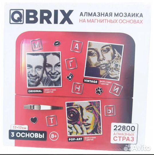 Набор для творчества Алмазная мозаика на магнитах