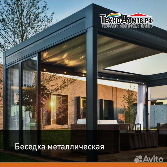 Беседка металлическая