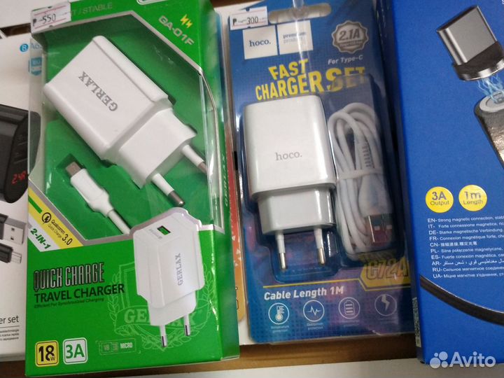 Зарядка на телефон Type-C, микро. Юсб шнуры