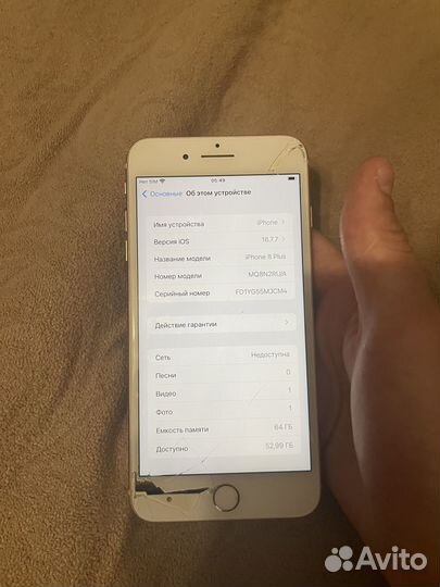 iPhone 8 Plus, 64 ГБ