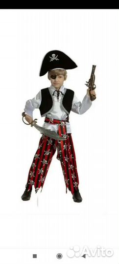 Карнавальный костюм для мальчика 5-7 лет