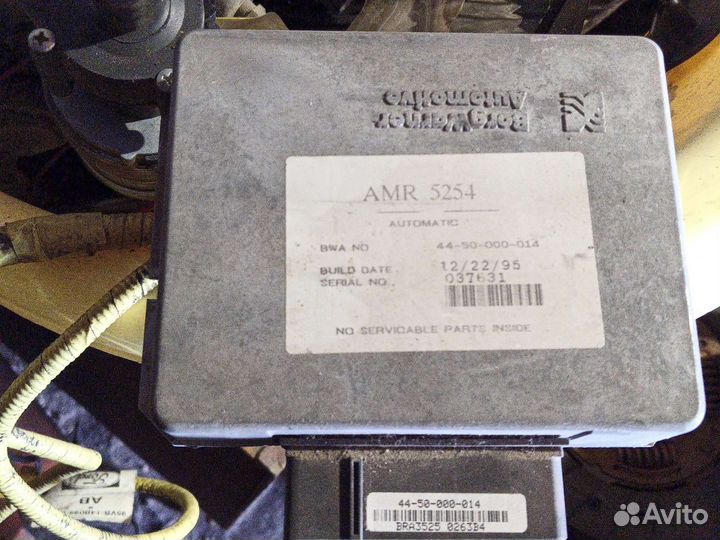Блок управления Range Rover AMR5254 44-50-000-014