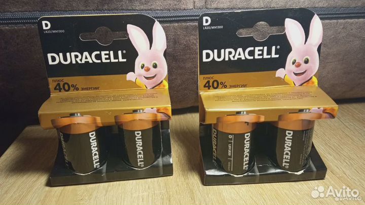 Батарейки Duracell D