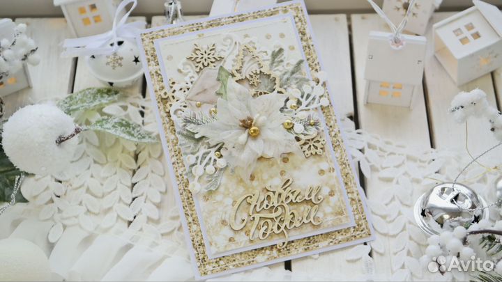 Открытки ручной работы