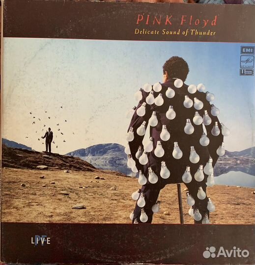 Виниловые пластинки рок