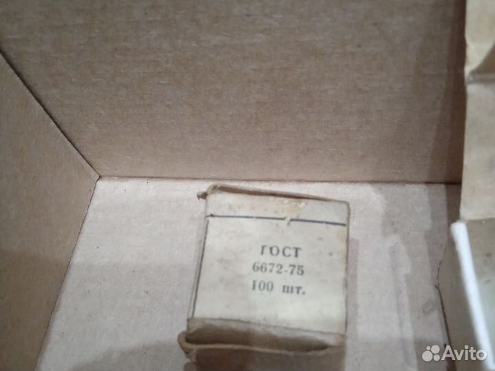 Стекла покровные для микроскопа