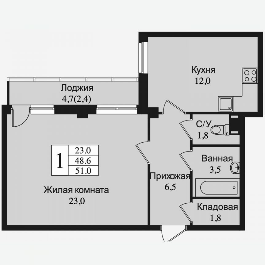 1-к. квартира, 53,5 м², 5/15 эт.