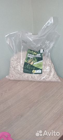 Клетка для джунгарского хомяка