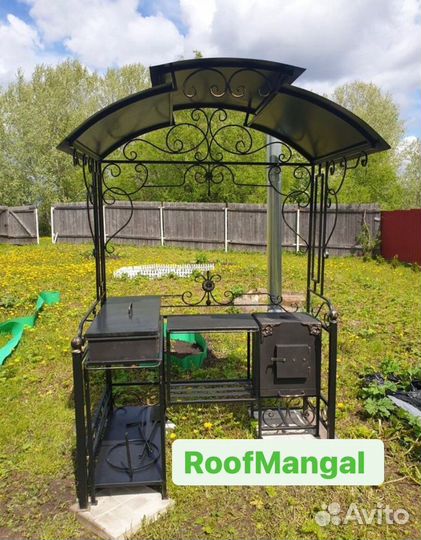 Мангал с крышей